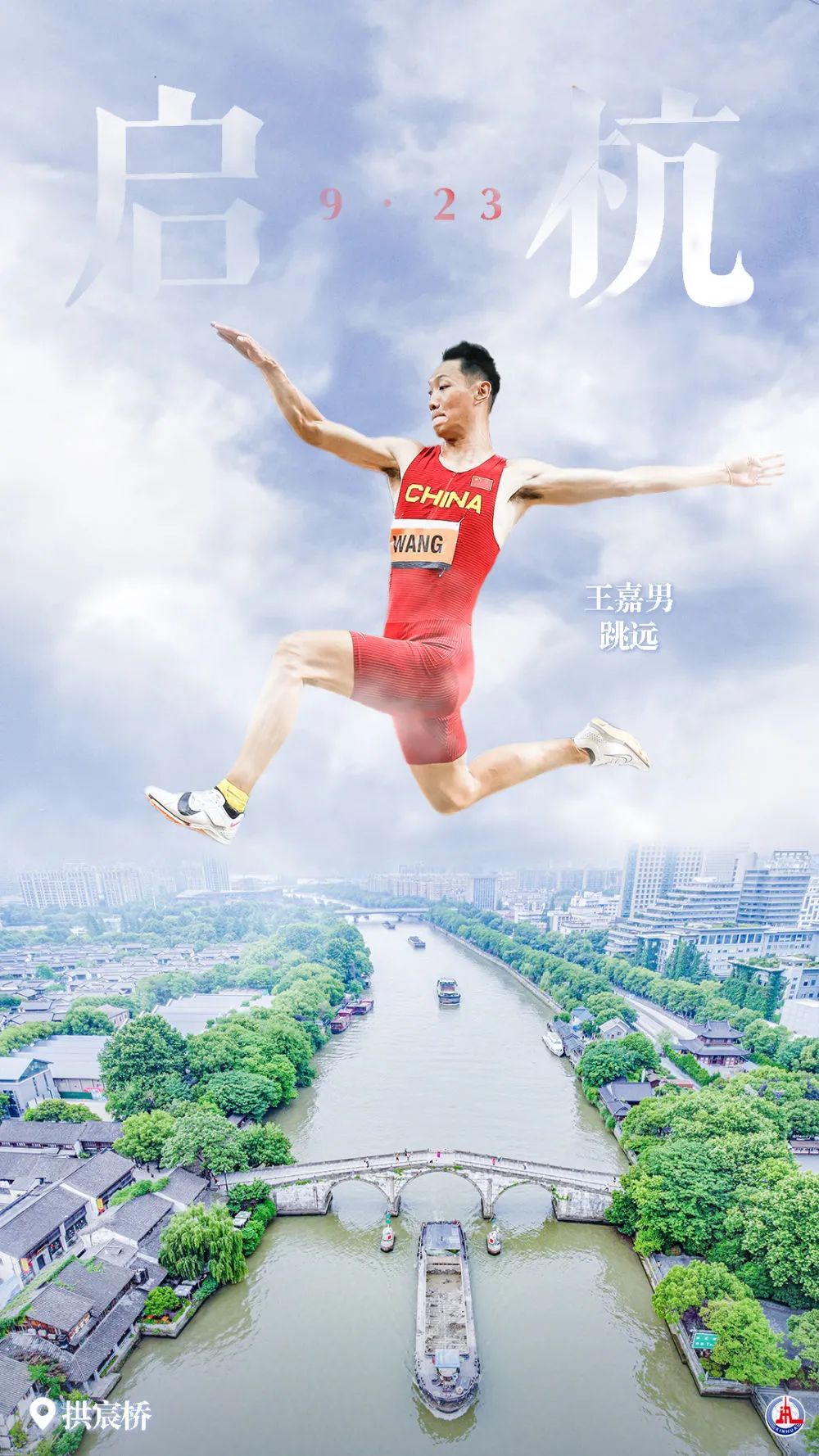 澳门乐8线网站